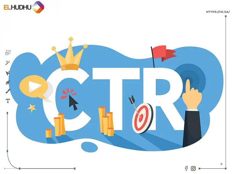 خلفية بيضاء وبها لون أزرق بالمنتصف مكتوب عليه حروف ctr وذراع